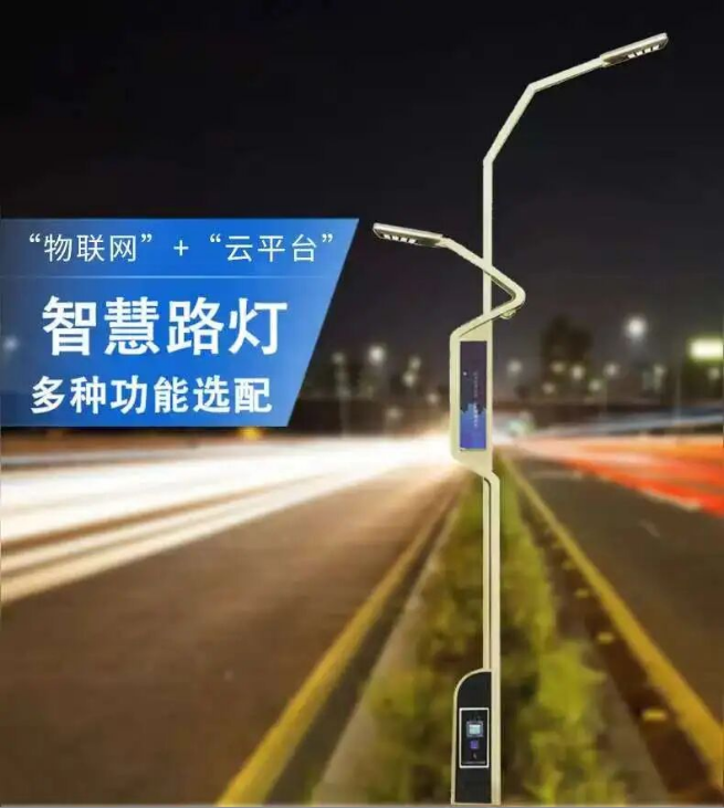 太阳能路灯行业未来的发展趋势预测